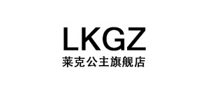 萊克公主品牌logo