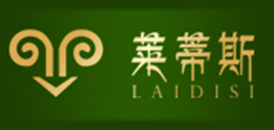 LAIDIS/萊蒂斯品牌logo