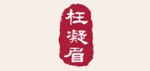 枉凝眉品牌logo