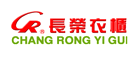 長(zhǎng)榮品牌logo