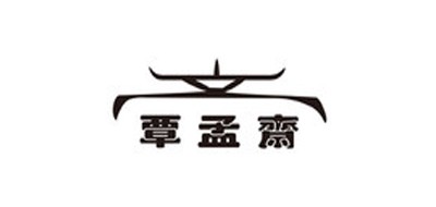 覃孟齋品牌logo