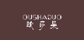 歐莎朵品牌logo