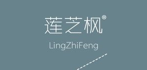 蓮芝楓品牌logo