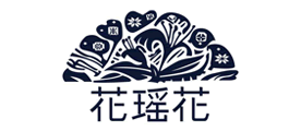 花瑤花品牌logo