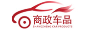 商政品牌logo