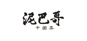 泥巴哥品牌logo