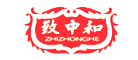 致中和品牌logo