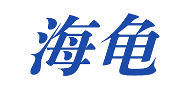 TURTLE/海龜品牌logo