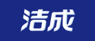 Jicen/潔成品牌logo