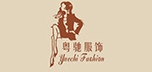 粵馳品牌logo