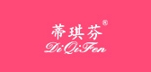 蒂琪芬品牌logo