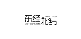 東經(jīng)北緯品牌logo