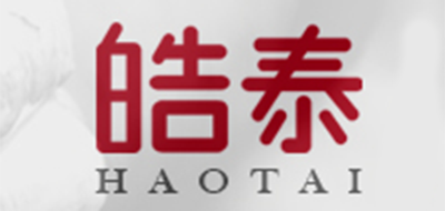 皓泰品牌logo