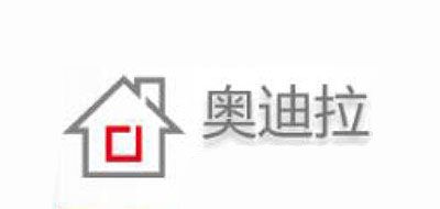 奧迪拉品牌logo