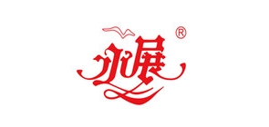 永展品牌logo