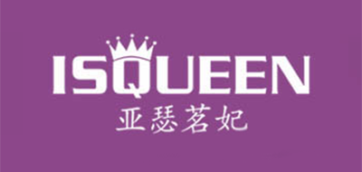 亞瑟茗妃品牌logo