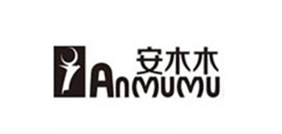 安木木品牌logo