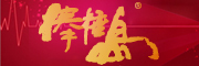 金石灘品牌logo