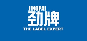 勁牌品牌logo