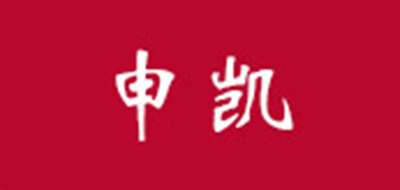 申凱品牌logo