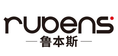 魯本斯品牌logo