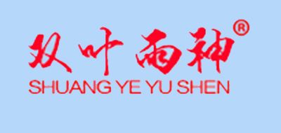 雙葉雨神品牌logo