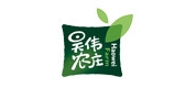 Haowei Farm/昊偉農莊品牌logo