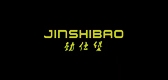 勁仕堡品牌logo