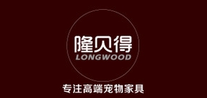 隆貝得品牌logo