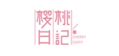 Cherry Diary/櫻桃日記品牌logo