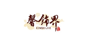 馨飾界品牌logo
