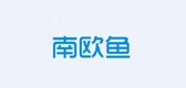 南歐魚品牌logo