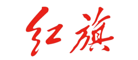 紅旗品牌logo