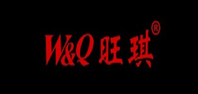 W＆Q/旺琪品牌logo