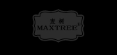 maxtree/麥樹(shù)品牌logo