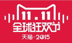 iburg品牌logo