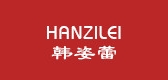 韓姿蕾品牌logo