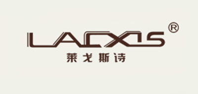 LAXS/萊戈斯詩品牌logo
