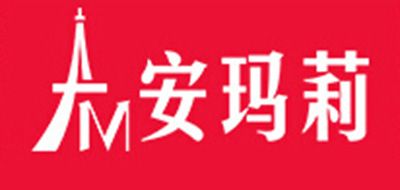 安瑪莉品牌logo
