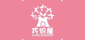 巧織屋品牌logo