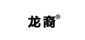龍裔品牌logo