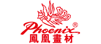 Phoenix/鳳凰畫材品牌logo