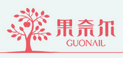 果奈爾品牌logo