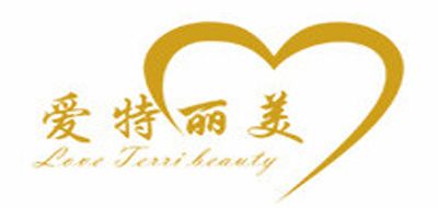 Love Terri beauty/愛特麗美品牌logo