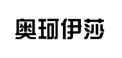 auskoesa/奧珂伊莎品牌logo