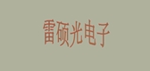 首迪品牌logo