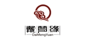 DMY/戴夢緣品牌logo