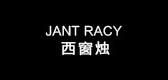 西窗燭品牌logo