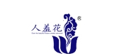 人羞花品牌logo