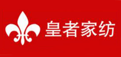 皇者品牌logo